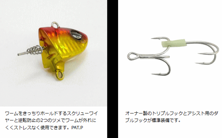 りゅうき デフ玉 楽天市場】ジークラック タイガードラゴン 80g #002 グロー
