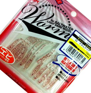 �}�O�o�C�g SAMBA �T���o 2�C���` #�}�_���N���A / ���C�g�Q�[�� ���[�� ���A�[ �ދ� �y���[���֔����z �y���Z�Z�[���z