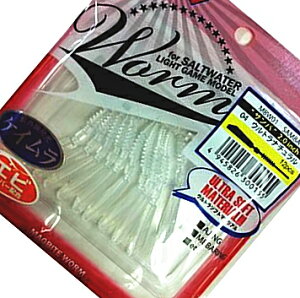 �}�O�o�C�g SAMBA �T���o 2�C���` #�E���g���i�`������ / ���C�g�Q�[�� ���[�� ���A�[ �ދ� �y���[���֔����z �y���Z�Z�[���z