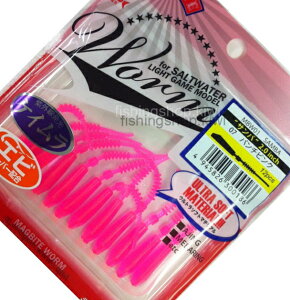 �}�O�o�C�g SAMBA �T���o 2�C���` #�p���`�s���N / ���C�g�Q�[�� ���[�� ���A�[ �ދ� �y���[���֔����z �y���Z�Z�[���z