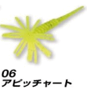 }OoCg pVbg 2C` #06 Asb`[g / CgQ[ [ A[ ދ y[֔z