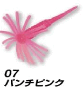 }OoCg pVbg 2C` #07 p`sN / CgQ[ [ A[ ދ y[֔z