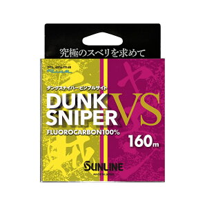 TC _NXiCp[VS rWuTCg 160m 1.75 / tJ[{C  y[֔z