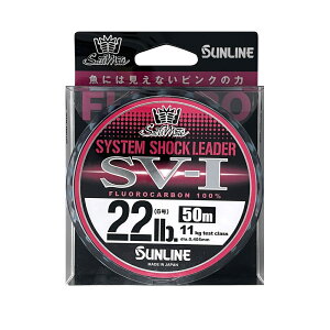 TC \eBCg VXeVbN[_[ SV-1 12lb 3 / 50m / tJ[{C y[֔z