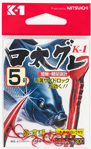 JcC` K-1 O 5  13{ / n ނj ދ y[֔z