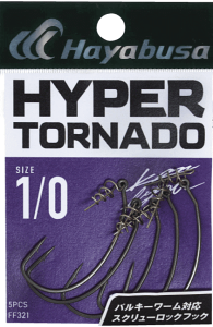 nuT nCp[gl[h2 #2/0 oX A[ tbN / ދ y[֔z