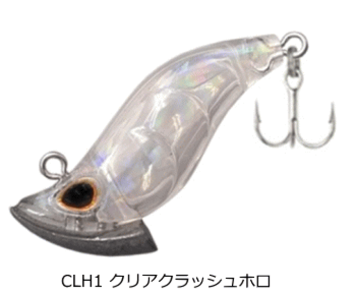 ストーム ラパラ シーバスルアーセット