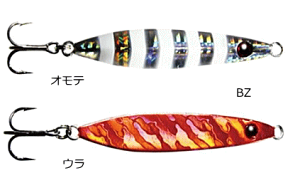 p X[p[ ܖڃXv[WO 3.5g #GSJ03 BZ / ^WO A[ ދ y[֔z