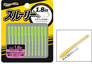 R[ ANAEF[u X[[ 2.5C` #14 SGIW / [ A[ ދ y[֔z yΖZ[z