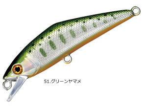 X~X D-R^Ng 50 #51.O[} / gEg A[ ދ y[֔z