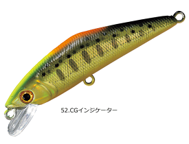 スミス D-コンタクト 50 #52.CGインジケーター / トラウト ルアー 釣具 【メール便発送】