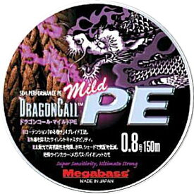 メガバス ドラゴンコール マイルドPE DRAGONCALL MILD PE 1.0号 / PEライン 釣具 【メール便発送】