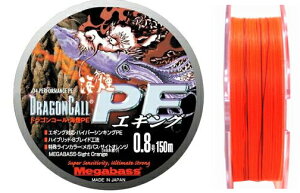 KoX hSR[ DRAGONCALL CPE 1.0 / GCO PEC ދ y[֔z