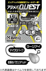 肰 NXubh XB-101 AWoQUEST  1.5g #10 / WOwbh ދ y[֔z