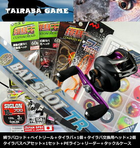 ^Co Zbg t@CuX^[ xCVbgTB Zbg / bh+[+⃉o  ޏɒsI9_Zbg yԌZ[z