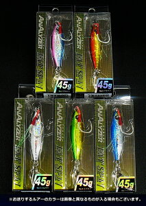 ^u[hWO A[ Zbg \eBi AiCU[t@bgXs 30g×5 / lure set1 y [֔z