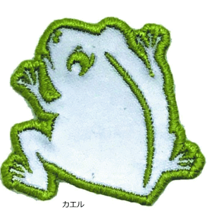  MJHW-35 WG byV[ #JG / ދ y[֔z yΖZ[z