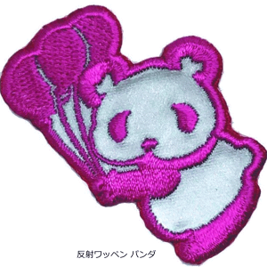  MJHW-49 WG byV[ #p_ / ދ y[֔z yΖZ[z