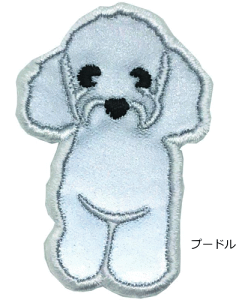  MJHW-54 WG byV[ #v[h / ދ y[֔z yΖZ[z