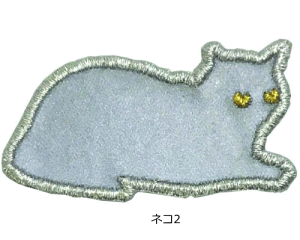  MJHW-57 WG byV[ #lR2 / ދ y[֔z yΖZ[z