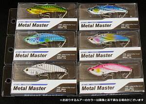 ^oCu A[ Zbg xCVbNWp ^}X^[ 28g×6Zbg / lure set1 y [֔z