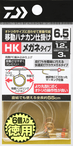 _C ړniJd| HK Kl p 6 6.0 /  Fނ d| ދ y[֔z