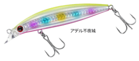 ダイワ ショアラインシャイナーZ バーティス 80S #アデル不夜城｜ルアー 釣具 【メール便発送】