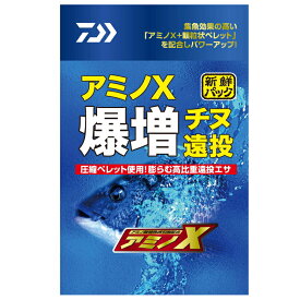 ダイワ アミノX 爆増チヌ 遠投 1箱 (12袋入り) 【daiwa】