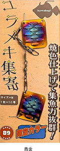 HAKUH[ JnM W LW MTCY #E / d| ދ y[֔z