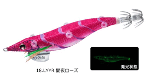 fG [d XVQ GTGM {gp 3.5 #18 LYYR Ŗ郍[Y / GMO a ދ