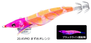 fG [d XVQ GTGM {gp 3.5 #20 KVMO ܂߃IW / GMO a ދ