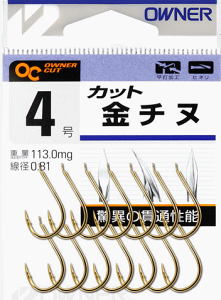 釣り針 チヌ針 81fu0VQFNBL._AC_SY200_QL15_.jpg