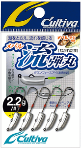 I[i[ JeBo e 1.3g #8 JH-85 / o AW WOwbh ދ y[֔z