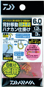_C wjړniJd| p 6 SH-6.0R /  Fނ d| ދ y[֔z