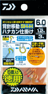 _C wjړniJd| p 6 SH-7.5H /  Fނ d| ދ y[֔z