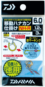 _C ړniJd| p 6 NH-6.5R /  Fނ d| y[֔z