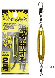 ~J Ă  I 3 #S[h / JnM VJ[ ދ y[֔z