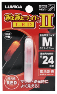 ~J LUMICA 催僉Cg LED2 bh MTCY / d| ދ y[֔z