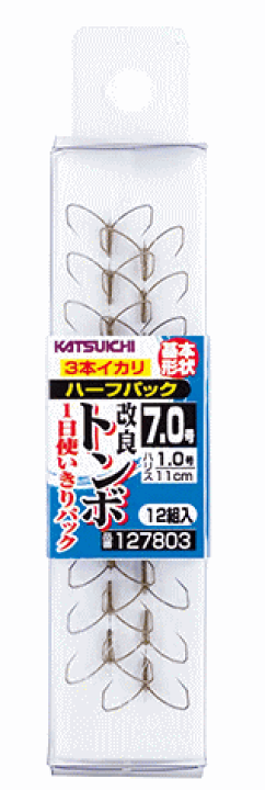楽天市場】カツイチ 鮎 掛け針 ハーフパック 改良トンボ 3本錨 8