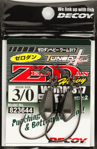 JcC` fRC [_ wr[ [317 #4-3.5g / A[ [ tbN VJ[ ދ y[֔z