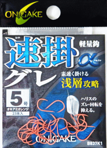 nuT S| |O wU ILA~IW 7 / Oo ނj ދ y[֔z