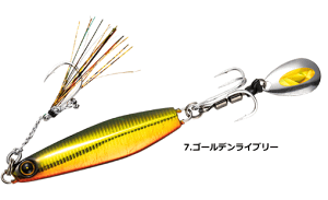 nuT J^u[hWO WbNAC}L}L 20g #7 S[fCu[ / ދ y[֔z