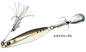 nuT J^u[hWO WbNAC}L}L 20g #5 Cu[AW / ދ y[֔z