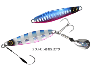 nuT WbNAC }L}L TSVXyV 40g #2 us[u / A[ y[֔z 