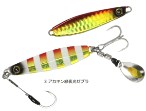 nuT WbNAC }L}L TSVXyV 40g #3 AJLΖ[u / A[ y[֔z 