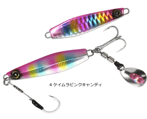 nuT WbNAC }L}L TSVXyV 30g #4 PCsNLfB / A[ y[֔z  yΖZ[z