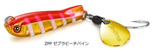 WN\ ^GtFNg xCg`[ 15g #ZPP [us[`pC / u[hWO A[ ދ y[֔z