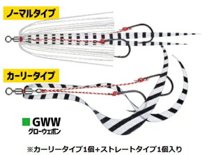 WN\ }bP[j XyAp[cLbg #GWW O[EF| / ^Co C`N ދ y[֔z yΖZ[z