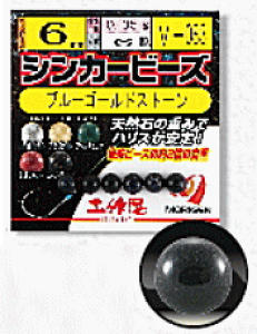もりげん シンカービーズ V-080 4mm #ブルーゴールドストーン / 仕掛け 釣具 【メール便発送】