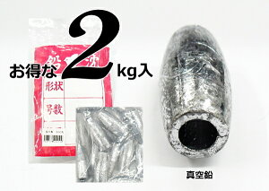 `h ^I p 2kg 60 chidori